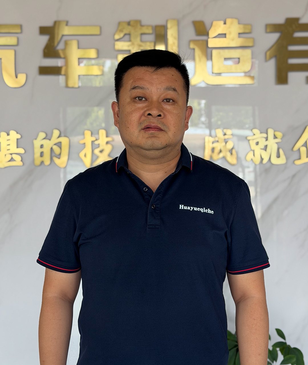 Li Jian Feng