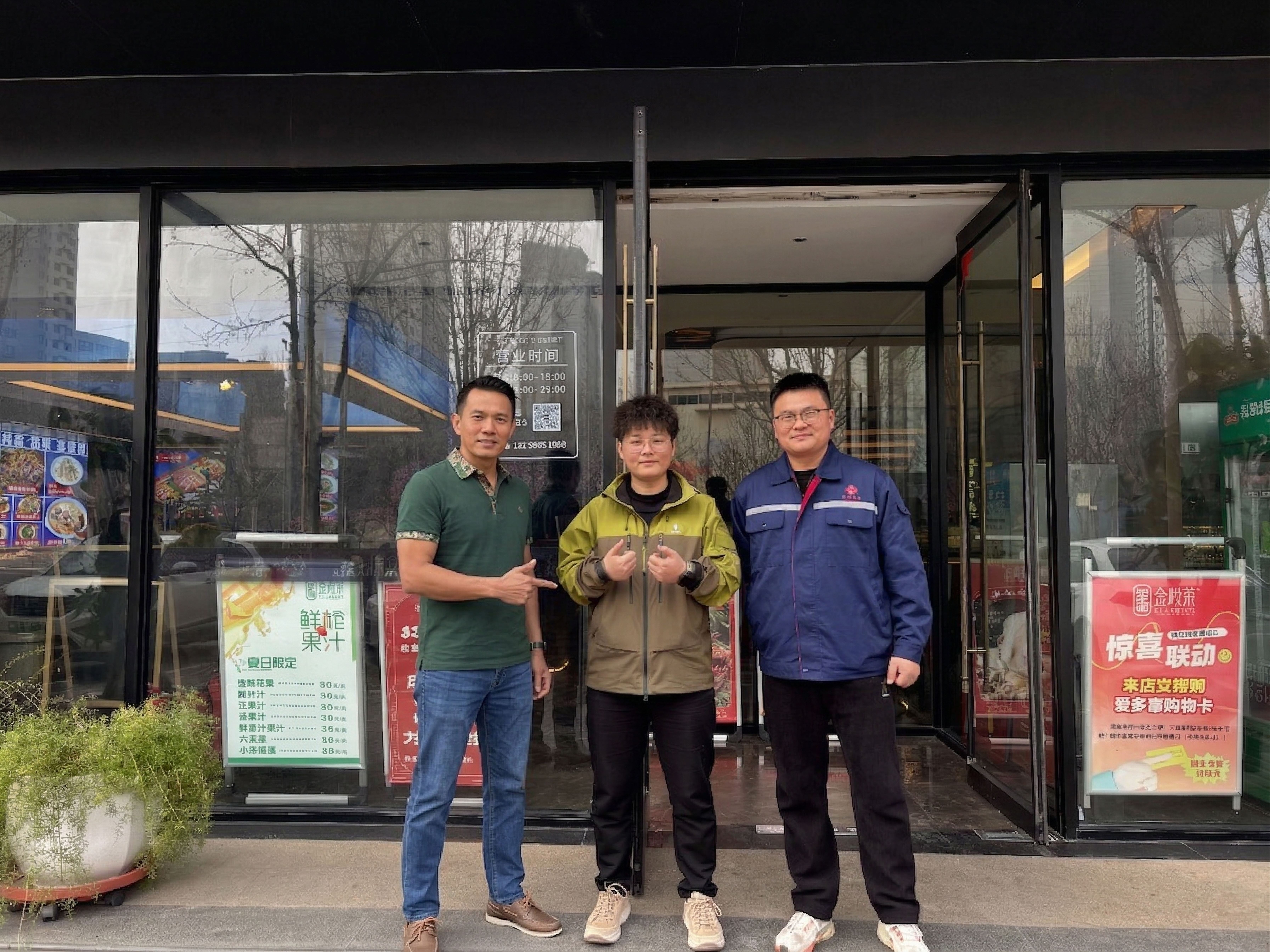 Heavy Loads on Winding Roads: The HUAYUE 2-Line 4-Axle Lowbed Trailer for Panama