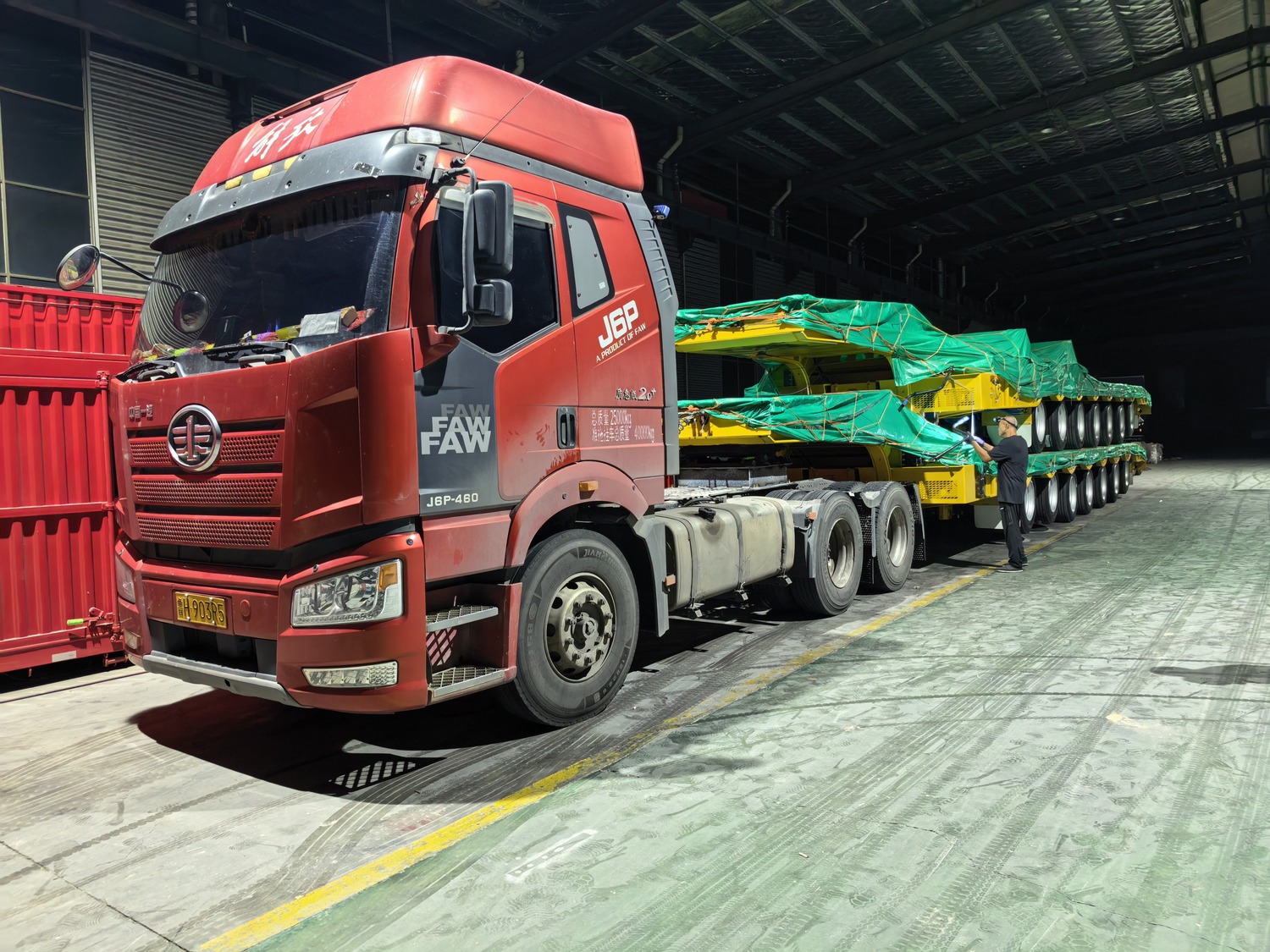 Semi Trailer Export Dispatch: Confidential Unit Port Update