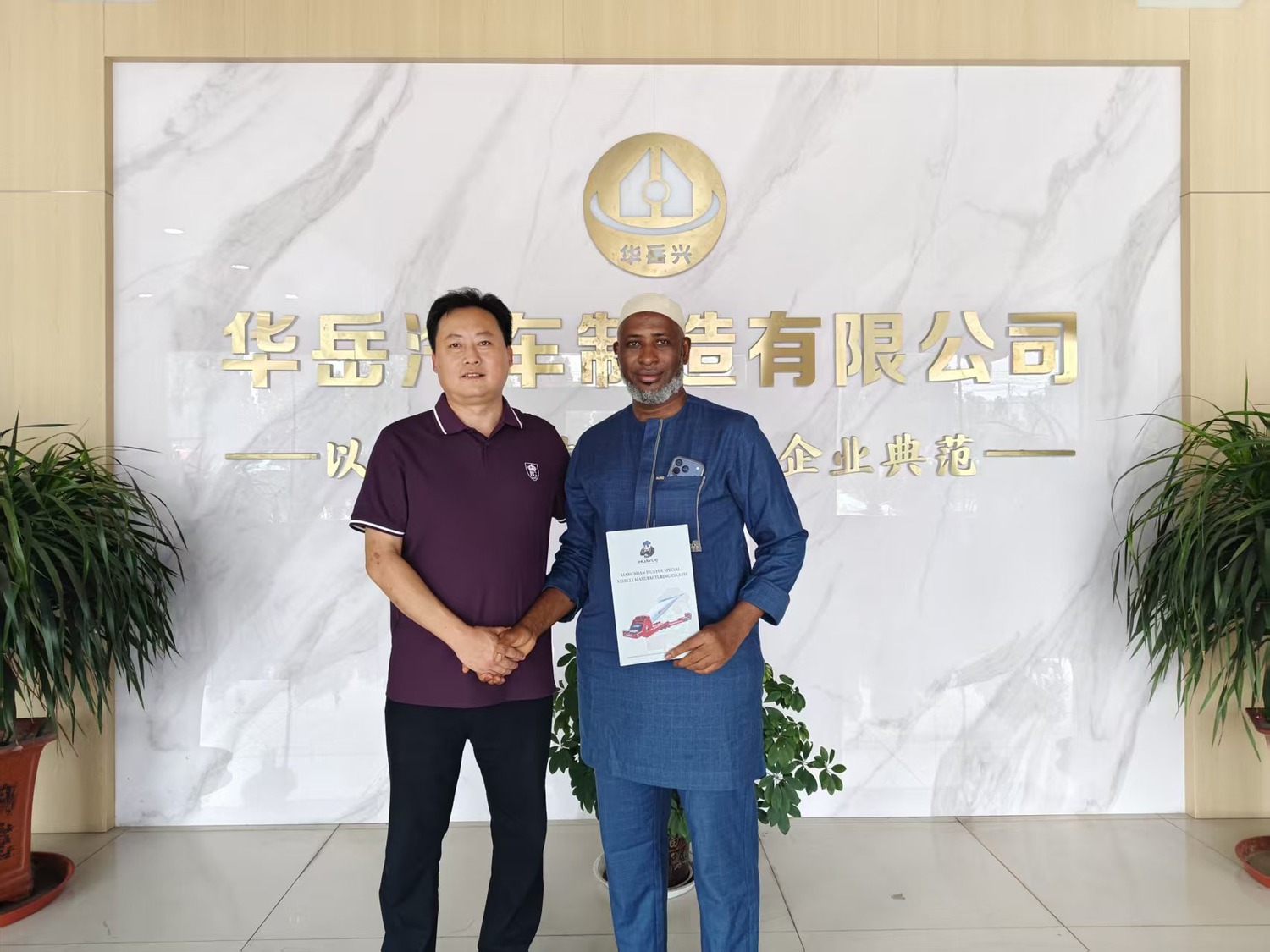 Guinea Buyer Visit: Lowbed and Flatbed Trailer Applications