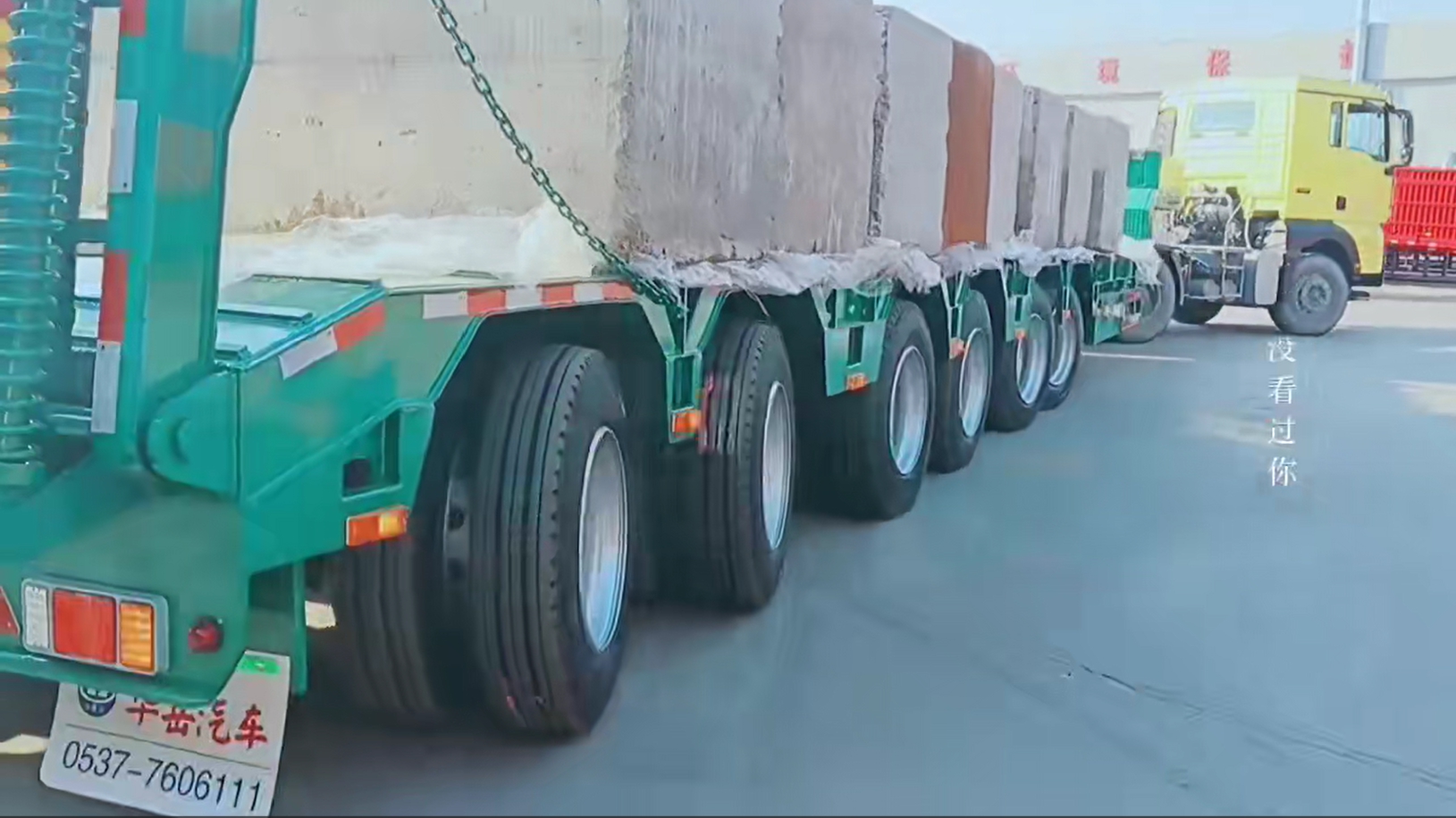 Lift Axle
